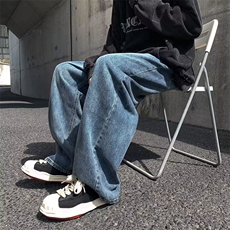 2025秋季设计感小众牛仔裤男高街情侣款直筒阔腿长裤NZ060-P45，男装牛仔裤，星座1103-2