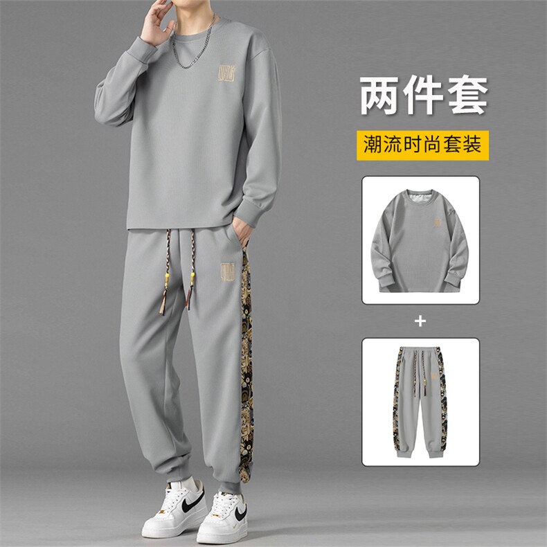 秋季大码男士M-8XL休闲字母印花男士运动套装男大码,男装休闲套装,星座209