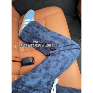 星星弯刀卫裤男女春季美式扎染阔腿裤子青少年百搭休闲裤 网图图片