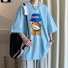 浅蓝色