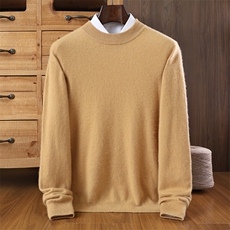 高品质男士开衫秋冬保暖简约百搭时尚休闲宽松毛衣，男装羊绒开衫，暖钟情羊绒