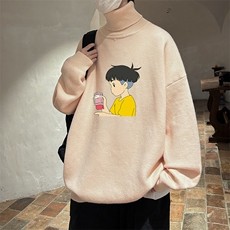 粉色