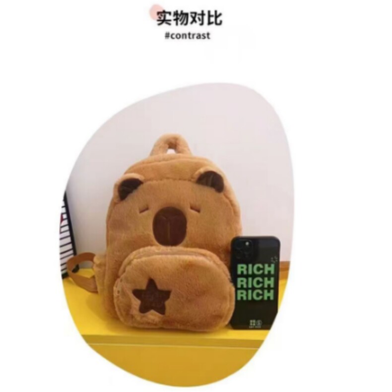 水豚双肩包，嘉泽毛绒玩具