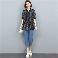 2022夏季新款文艺时尚印花牛仔套装显瘦修身气质女装两件套，女装套装/套裙，依恋蒂丝