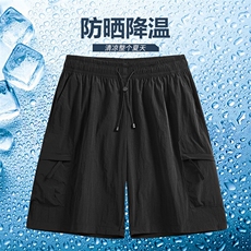 2025新款高街工装中裤速干运动男夏薄款伞兵短裤美式复古K688-P25，男装牛仔裤，星座1402-1
