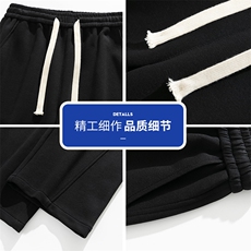 直筒卫裤男款秋季新款宽松休闲长裤百搭运动裤潮流Q29108-特P40，男装休闲裤，星座610（原A335）