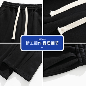 直筒卫裤男款秋季新款宽松休闲长裤百搭运动裤潮流Q29108-特P40图片