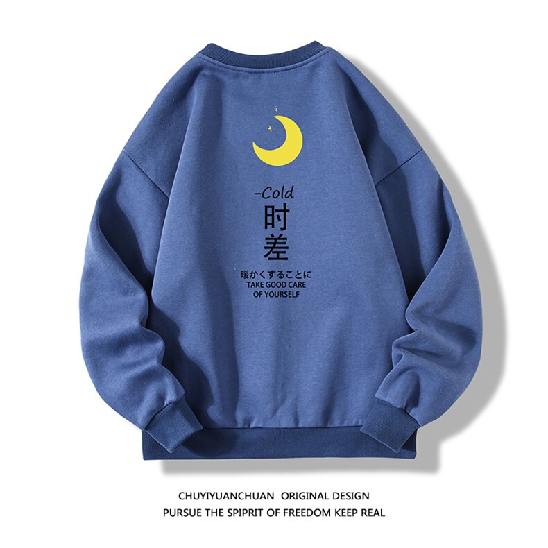 S6047-P28加绒款-P33秋季圆领卫衣男大码韩版宽松长袖卫衣白底,男装卫衣,电商A040A