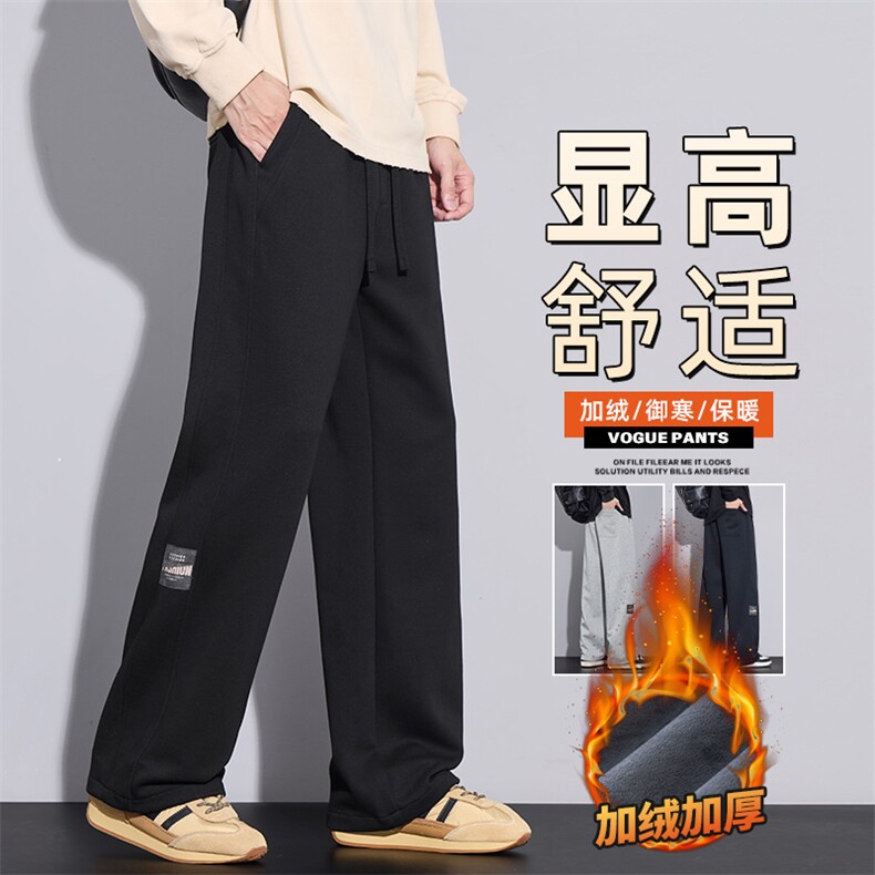 针织休闲卫裤男士宽松直筒加绒美式高街运动裤Z2573-P45/加绒P55图片