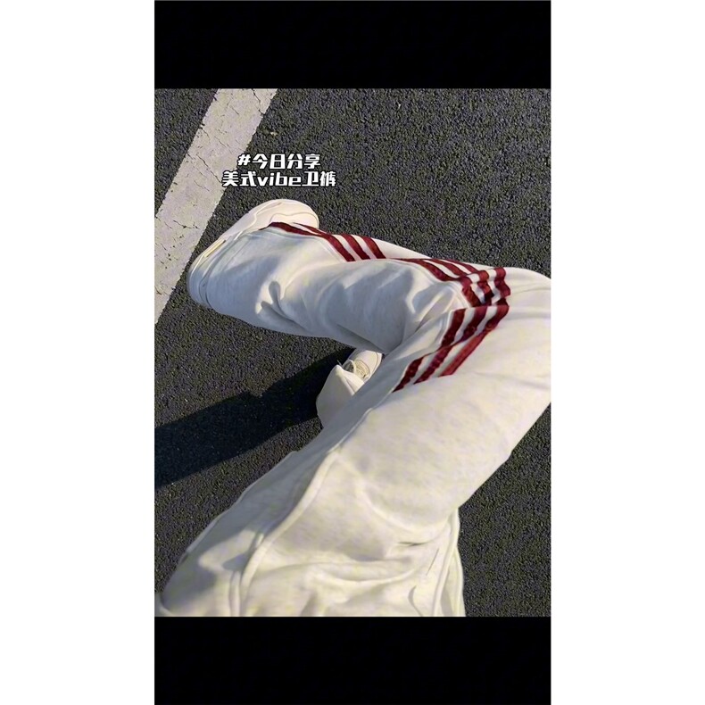 男士春秋运动风宽松垂感条纹休闲裤潮流设计感卫裤 特P48图片