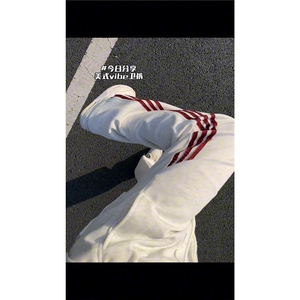 男士春秋运动风宽松垂感条纹休闲裤潮流设计感卫裤 特P48图片
