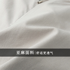 主推！亚麻休闲裤男风夏季中年男士棉麻料宽松长裤子爸爸夏装，男装休闲裤，电商B212（原钱塘6029）