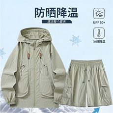 绿色