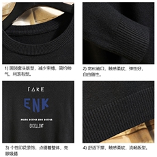 M67120-P45加绒款-P65圆领毛衣男大码针织衫男毛线衣线衫砖墙，男装针织衫/毛衣，电商A040A