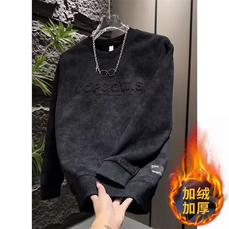 W10409-P43网图现货潮牌卫衣圆领套头休闲潮流上衣加绒批45,男装卫衣,星座1608