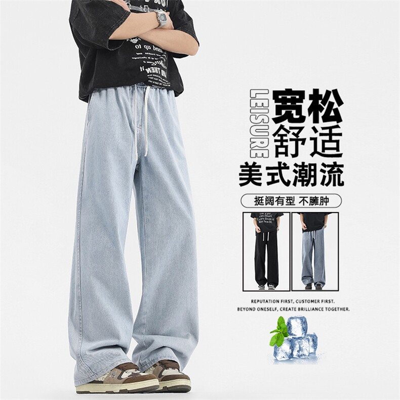 舒适休闲百搭长裤直筒宽松拖地裤97%棉X8230-TP：40：79,男装休闲裤,星座718