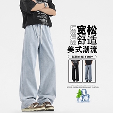 舒适休闲百搭长裤直筒宽松拖地裤97%棉X8230-TP：40：79，男装休闲裤，星座718