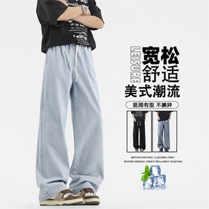 舒适休闲百搭长裤直筒宽松拖地裤97%棉 X8230-TP：40：79图片