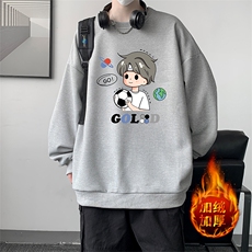 灰色加绒款