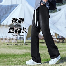 1506-1/K629-11/P46原版质量加绒黑色微喇牛仔裤百搭潮流宽松男裤，男装牛仔裤，星座1506-1