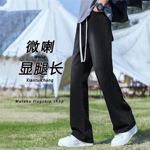 1506-1/K629-11/P46原版质量加绒黑色微喇牛仔裤百搭潮流宽松男裤图片