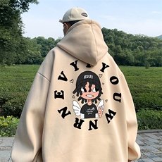 杏色（常规）