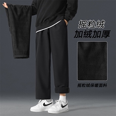 直筒休闲裤男秋冬季加绒百搭新款潮流有型宽松裤子JR1216-特批-25，男装休闲裤，星座718-1