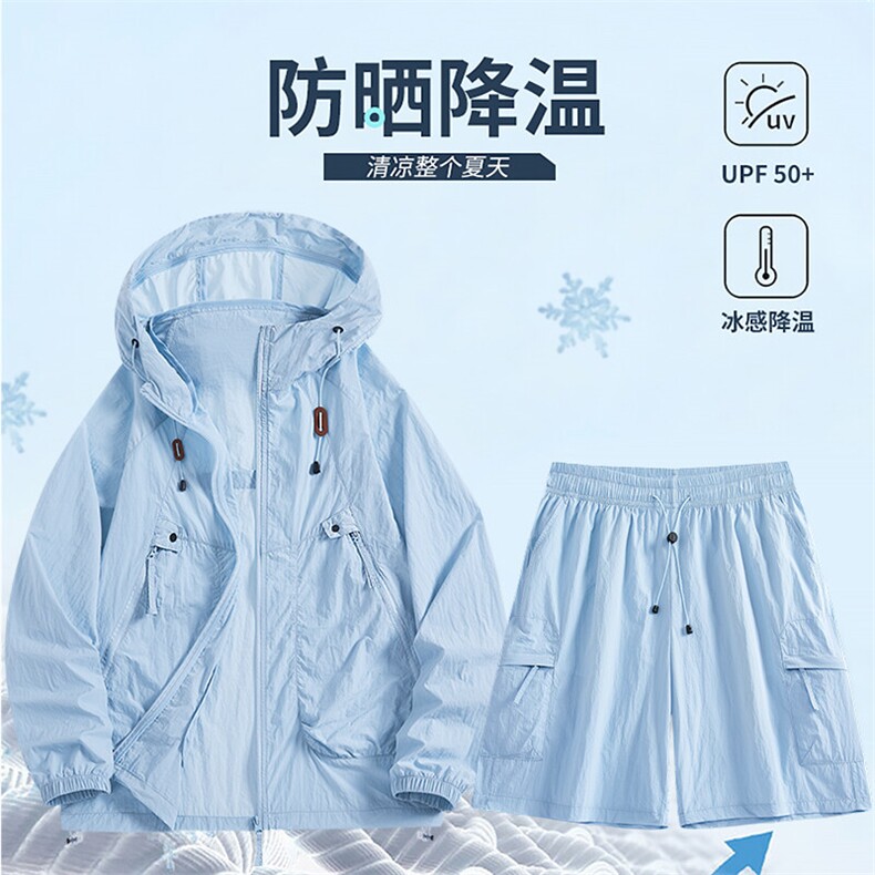 夏季新款轻薄透气防晒衣冰丝连帽宽松运动上衣JH2390-P62，男装防晒衣，星座1206（原A206）