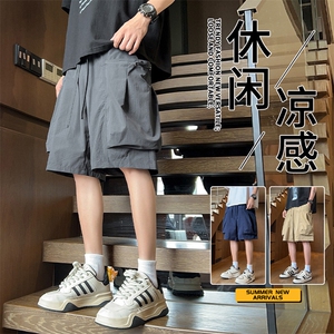 抖音品质冰丝工装短裤男夏季薄款宽松休闲A146-GY525特p30量大优图片