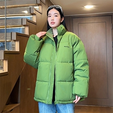 绿色