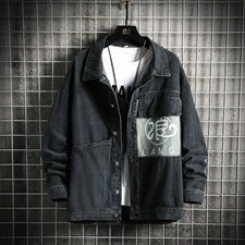 JK631-P75-现货网格牛仔夹克肥仔量足破洞印花大码，男装夹克，星座103A