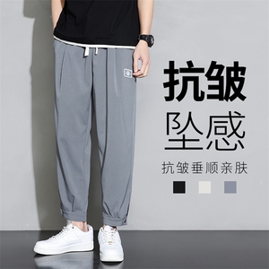 冰丝裤子男士夏季薄款九分裤宽松休闲长裤K03111-P40图片