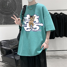 纯棉短袖t恤男大码半袖打底衫宽松体恤衫DX17306-P20大皂风，男装T恤，电商A040
