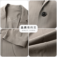 高品质夏季冰丝无缝压胶防晒休闲西服男士轻薄休闲小西装单西外套，男装西服，钱塘723