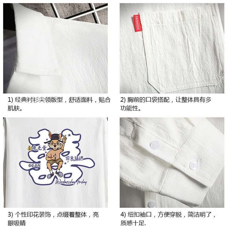QC58306-P45亚麻七分袖衬衫男大码五分袖衬衣男短袖,男装T恤,电商A040A
