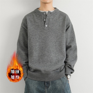 重磅加绒加厚亨利领休闲针毛线衫男生潮牌上衣外套MY7007-1P80图片