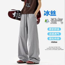 2026夏季新款拼接冰感直筒休闲冰丝裤男K6749-特P33建议零售价78，男装休闲裤，电商A001-1