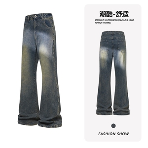 B221美式ins高街纯色修身微喇弹力牛仔裤LK26654-特P38控68图片