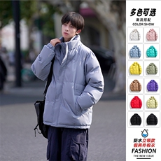 特批85多巴胺色系多配色棉服假两件加厚棉衣外套M8862P-85，男装棉衣，电商A128