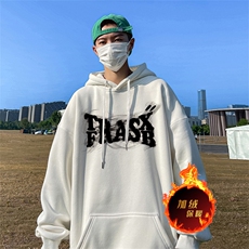 白色（加绒版）