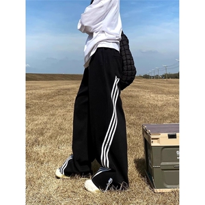 美式复古街头条纹撞色阔腿卫裤女ins宽松百搭抽绳垂感松紧休闲裤图片