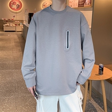 雅灰
