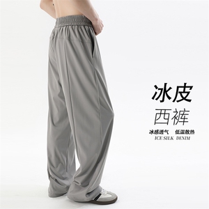 2026 春季新款 无影墙GTAL同款冰皮西裤M-5XL HK26041-特P40图片