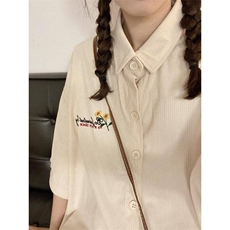 杏色