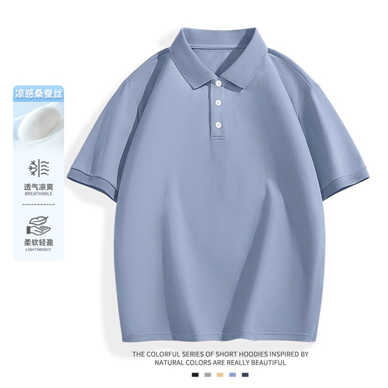 2025年夏季不连帽衬衫领落肩袖所有人群薄款通珠地POLO短T,男装T恤,初己品牌服饰全品类供货