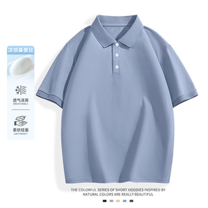 2025年夏季不连帽衬衫领落肩袖所有人群薄款通珠地POLO短T图片