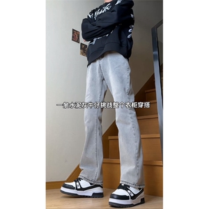 自己拍的视频，不拿货cleanfit牛仔裤子-烟灰NZK01-P53