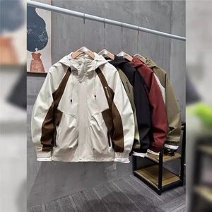 秋款连帽夹克男款高级感潮牌百搭新款撞色休闲痞帅外套HHX22 P63图片