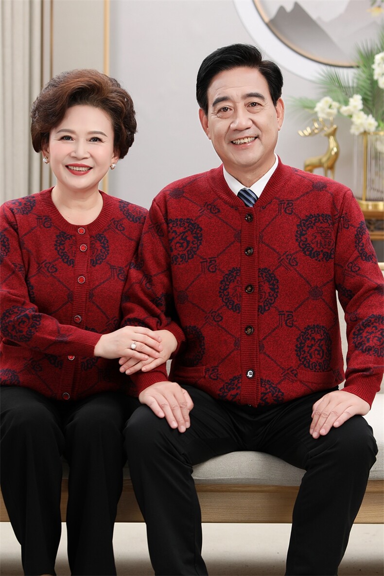 2024年秋冬季新款中老年男女同款时尚潮流长袖开衫保暖,女装羊毛衫,衣恋羊绒