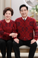 2024年秋冬季新款中老年男女同款时尚潮流长袖开衫保暖，女装羊毛衫，衣恋羊绒